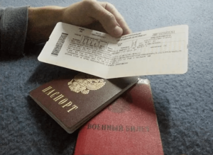 Изображение - переезд военнослужащего в другой регион